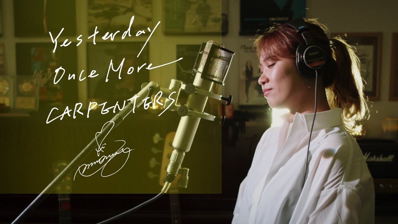 Yesterday Once More / Carpenters  Unplugged cover by Ai Ninomiya