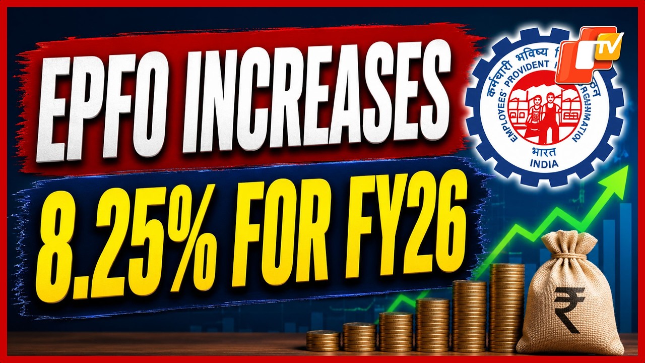 EPFO Notifies 8.25% Interest Rate On EPF Deposits For FY 2025-26