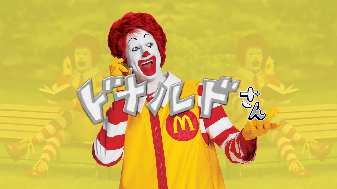 ドナルドさん【ドナルド×フクロウさん】