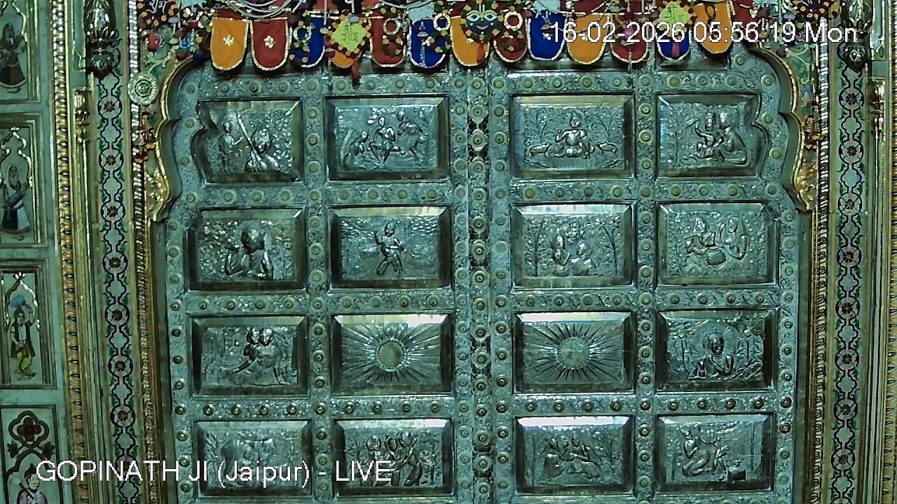 GOPINATH JI MANDIR (Jaipur) - LIVE DARSHAN (16th February 2026)