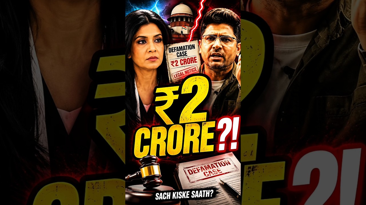 ₹2 Crore Defamation Case! Khan Sir vs. Anjana Om Kashyap | Who Is Telling the Truth?