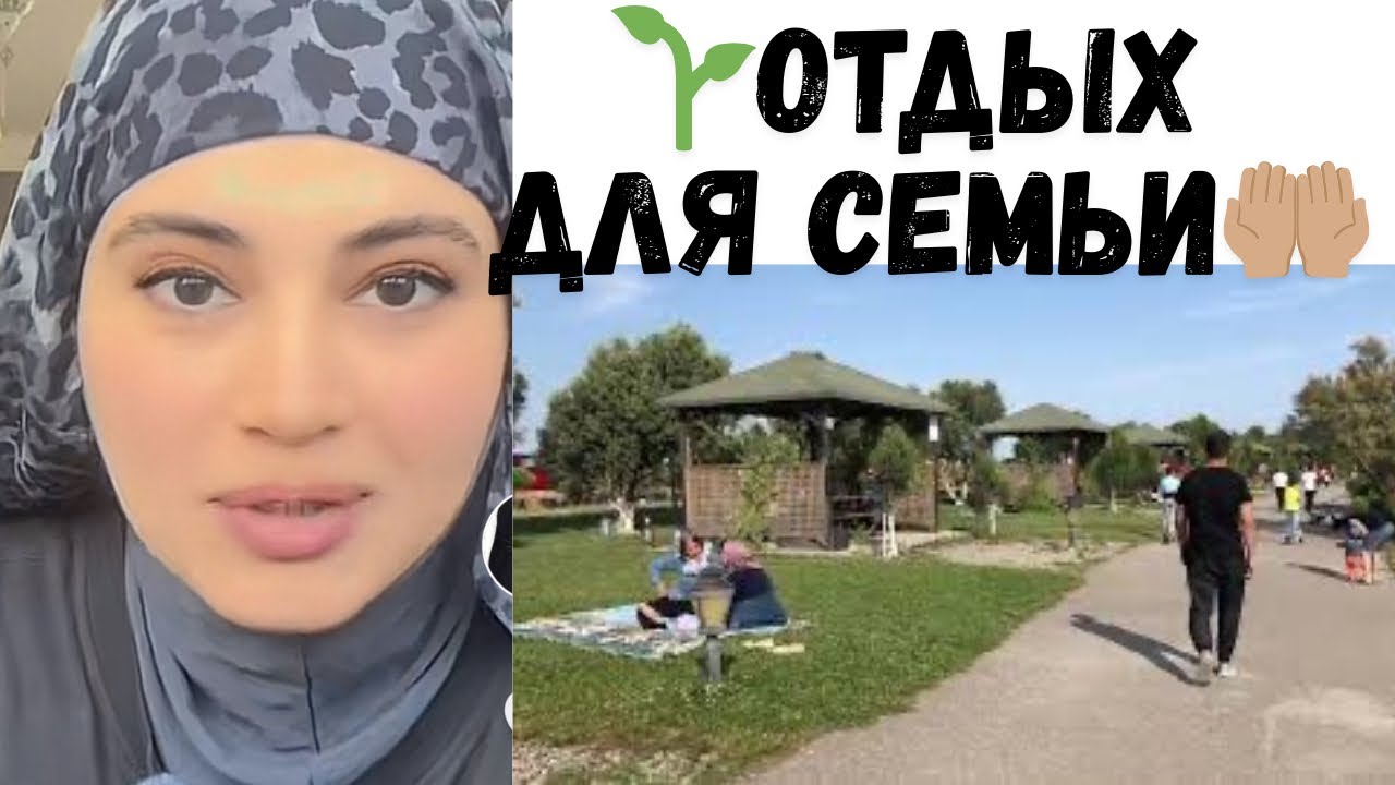 Центр Где можно отдохнуть всей семьёй / Azersun İstirahet Kompleksi