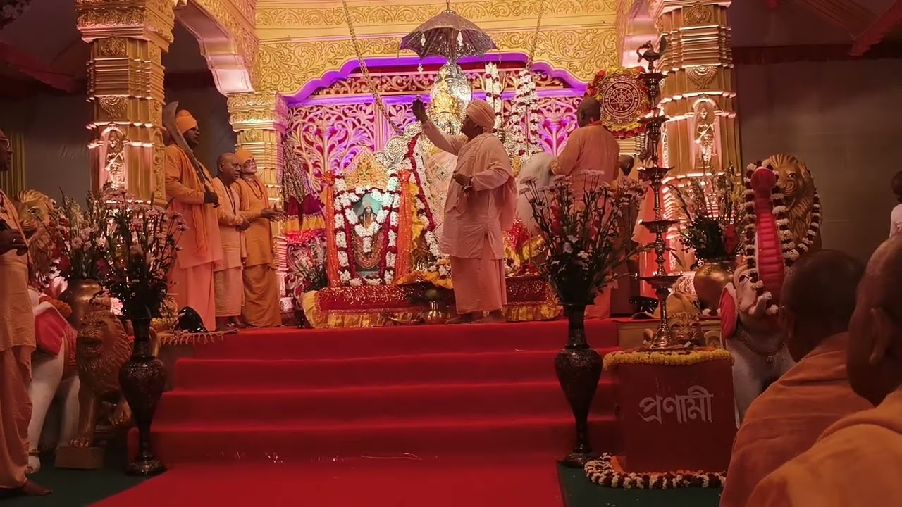 আচার্য বরণ 