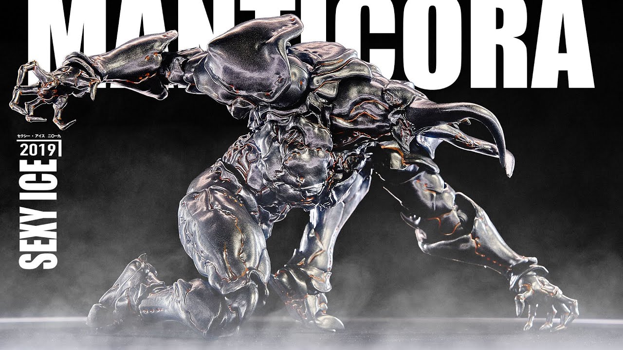 Manticora from SexyIce Studio Review: Artificial Evolution 0199