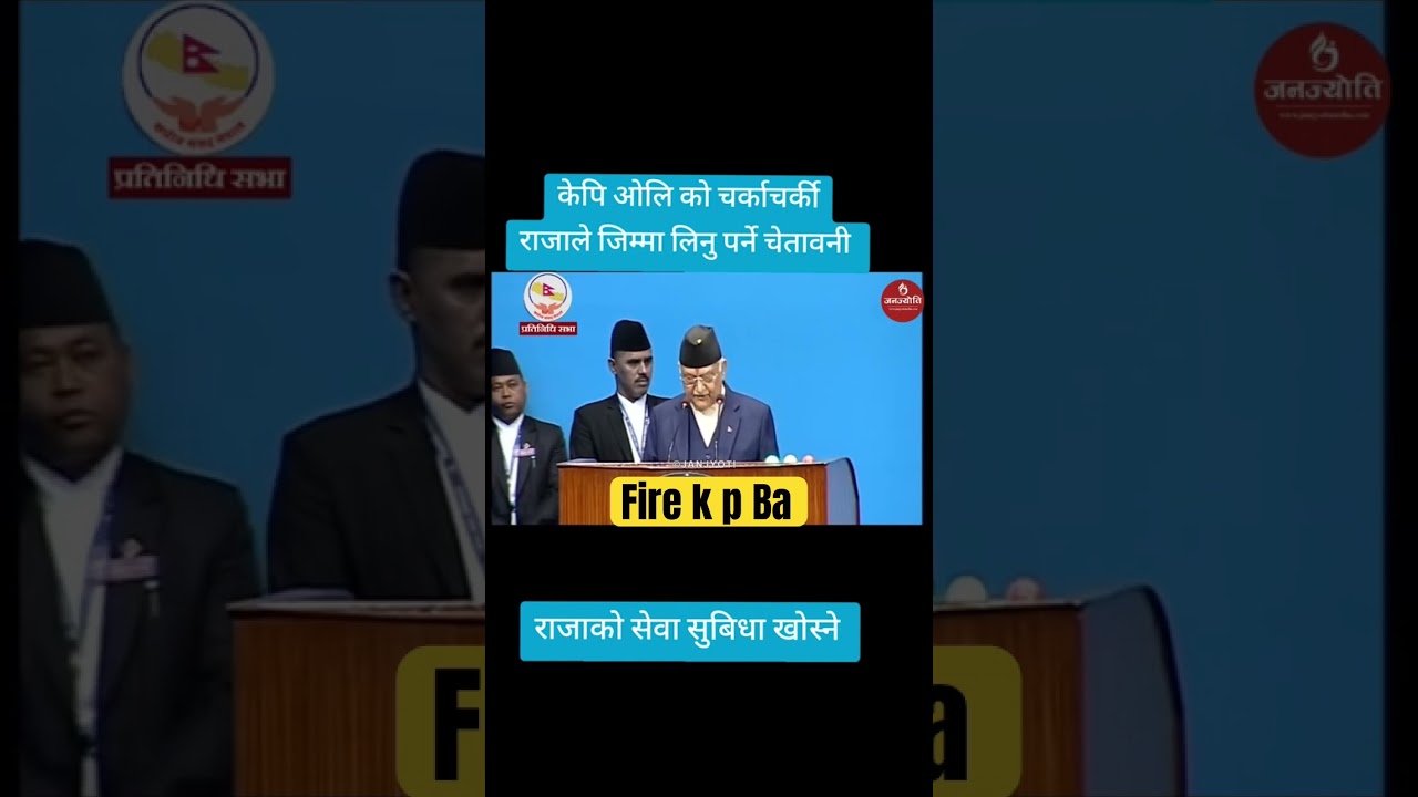 Kp oli vs rabi vs balen 