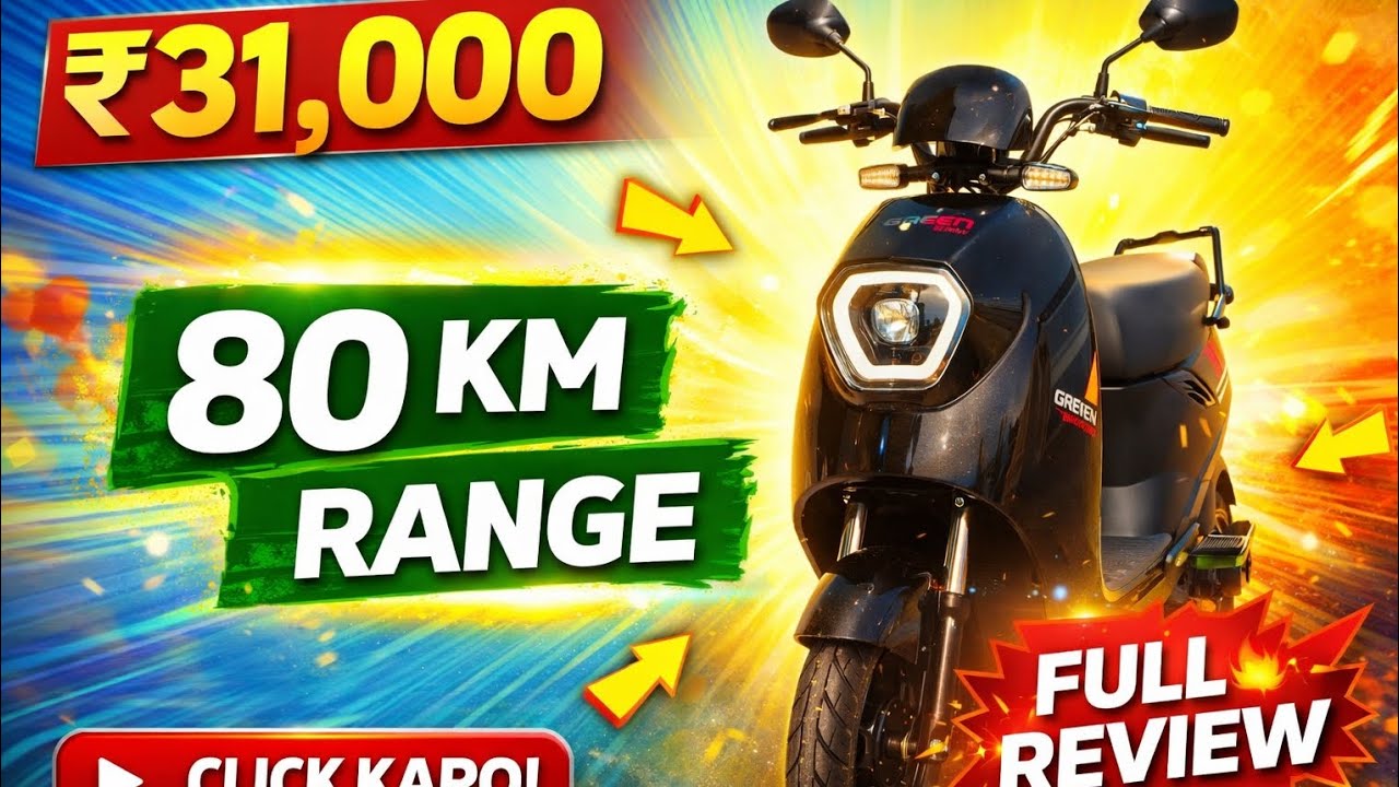 Green Sunny Electric Scooter Full Review 🛵⚡ | 80KM Range | ₹31,000 Only | Manish Vlogs Moto
