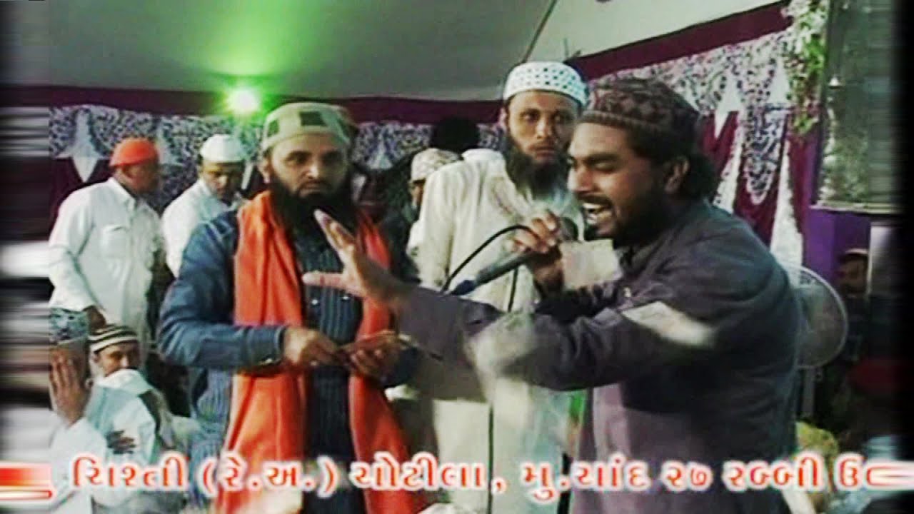 Mera Mursid Sona | Kasim Belim | Urs Mubarak 3 Peer Shahjimiyabapu Chotila Part 19