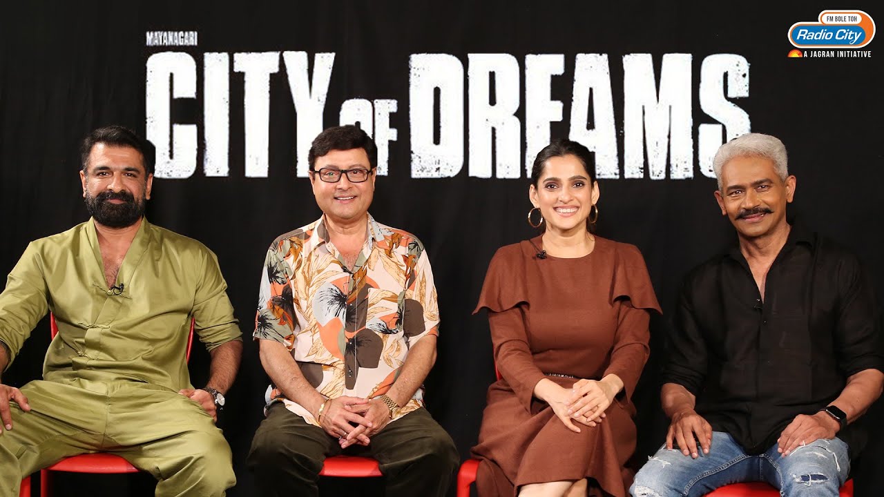 City of Dreams Season 3 | Atul Kulkarni, Sachin Pilgaonkar, Priya Bapat, Eijaz Khan | Now Streaming