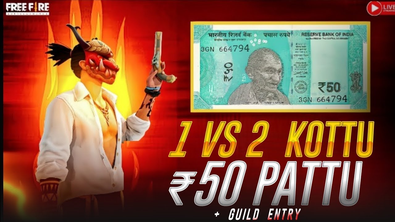 1v2 (0/5) lo kottu 50rs pattu mawa toad to 900 subs #viraff #freefire #support #live