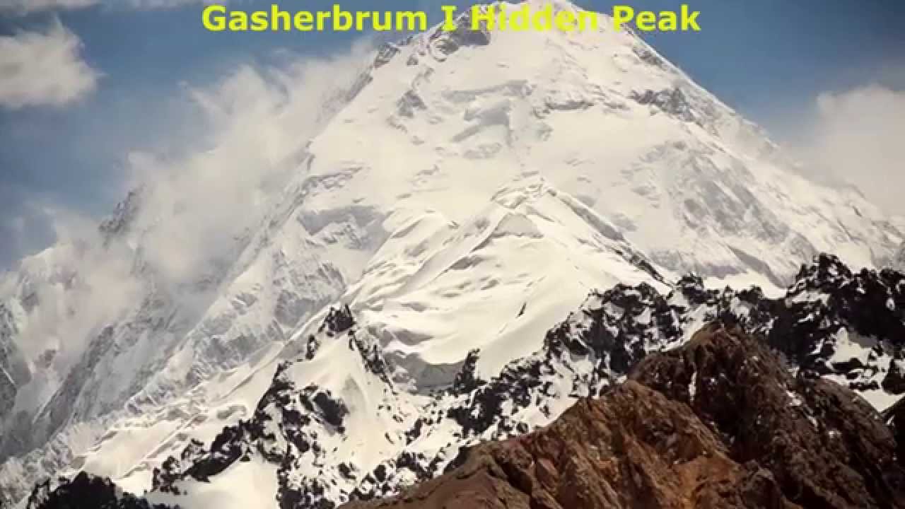 K2 and Gasherbrum North Face In China - Shaksgam Valley To Gasherbrum North Base Camp