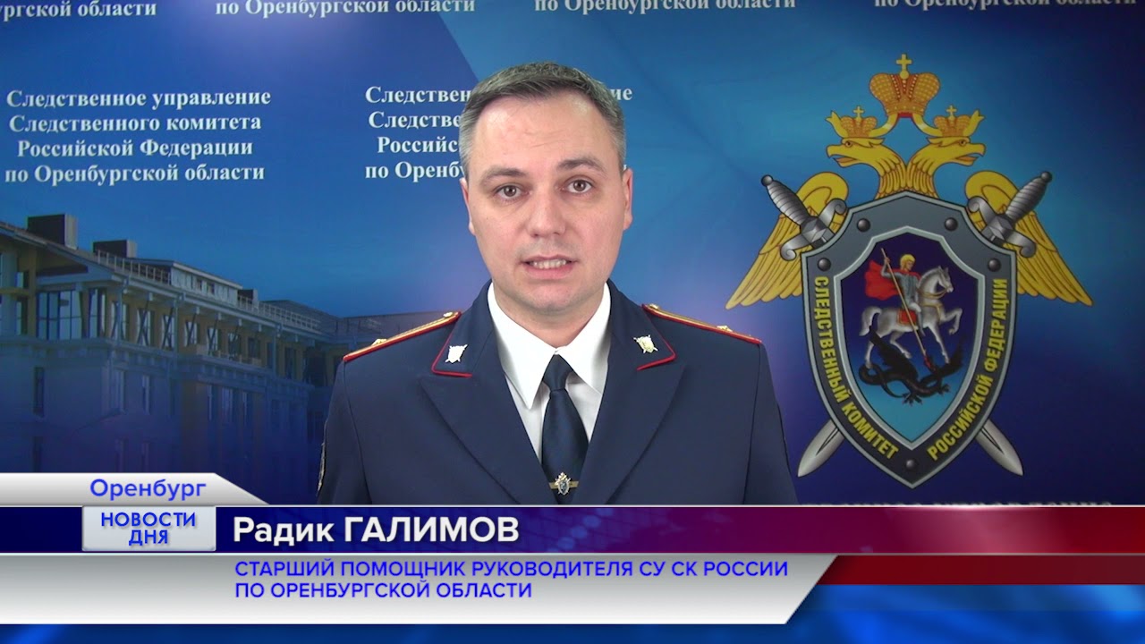 ЗАДЕРЖАНЫ ТРОЕ ПОЛИЦЕЙСКИХ