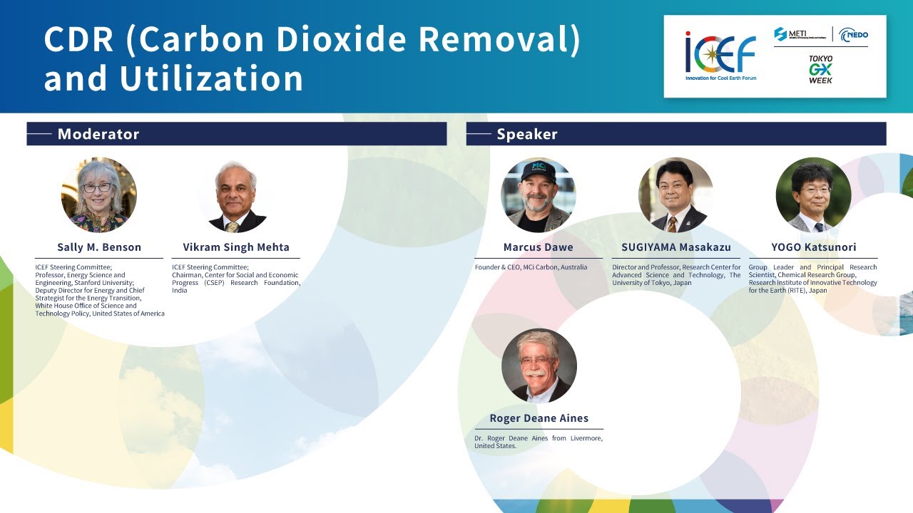 ICEF2025 ｜ CDR (Carbon Dioxide Removal) and Utilization
