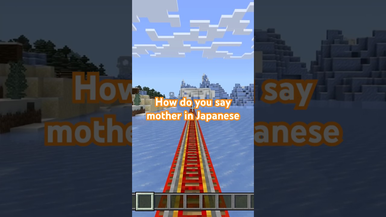 How to say Mother in Japanese#minecraft #shorts #DiamondCraft