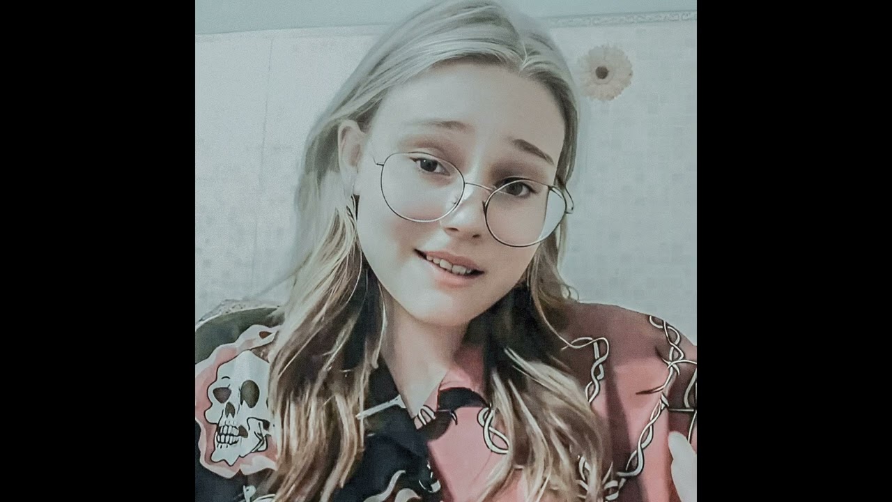 Понимаю