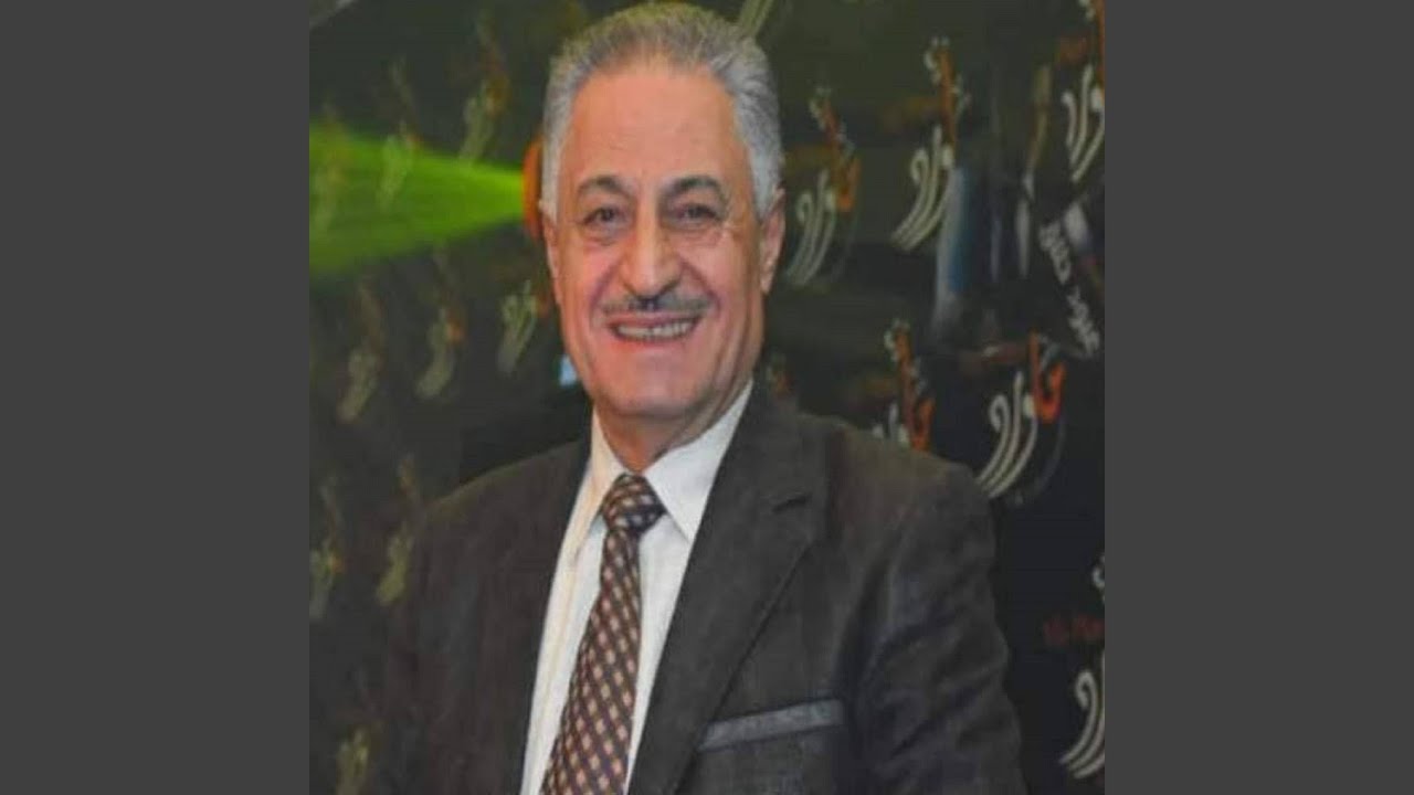 Eyak Mn Al Ghaddar- Rait El Sabr Ynsheri