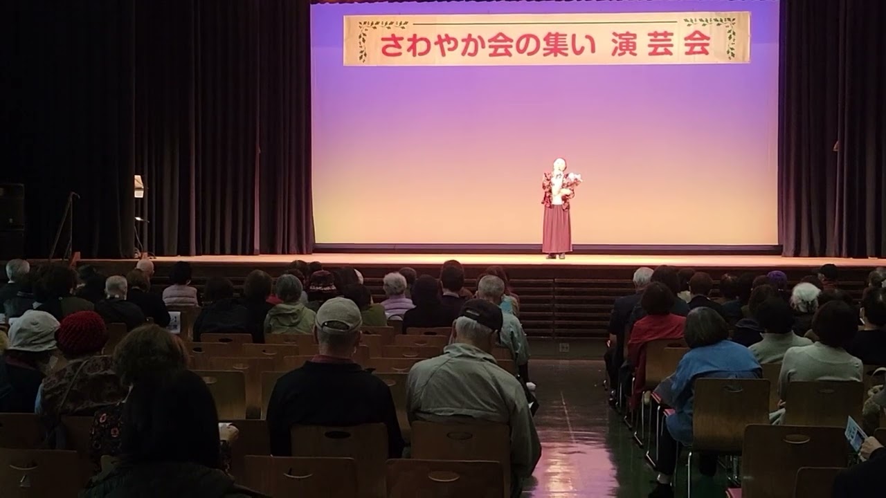 🎤🎶迫田節子さん　芭蕉布　さわやか会 チャリティー演芸大会 2026年12月21日(日) 鹿児島市中央公民館大ホール　🎬池ちゃん。