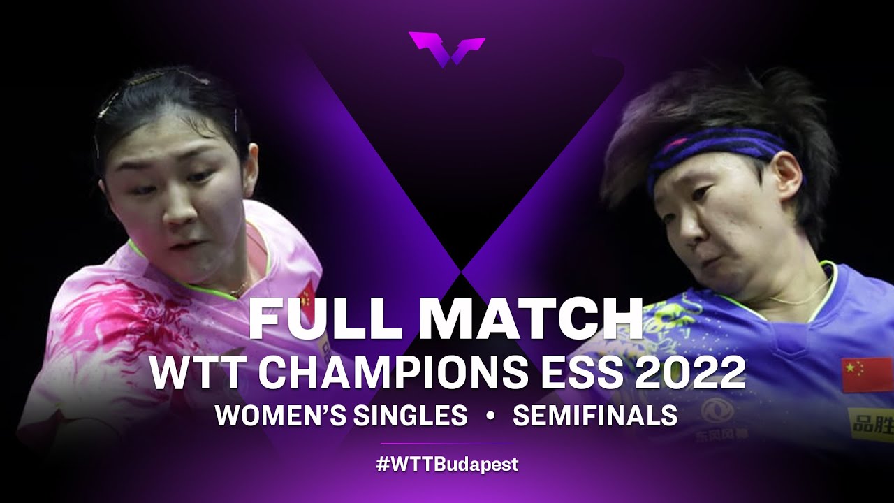 FULL MATCH | Wang Manyu vs Chen Meng | WS SF | WTT Champions ESS 2022