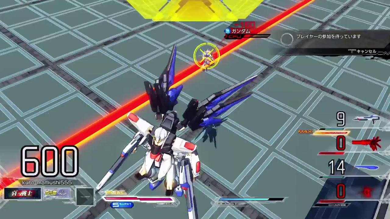 マキオン弱者男性視点