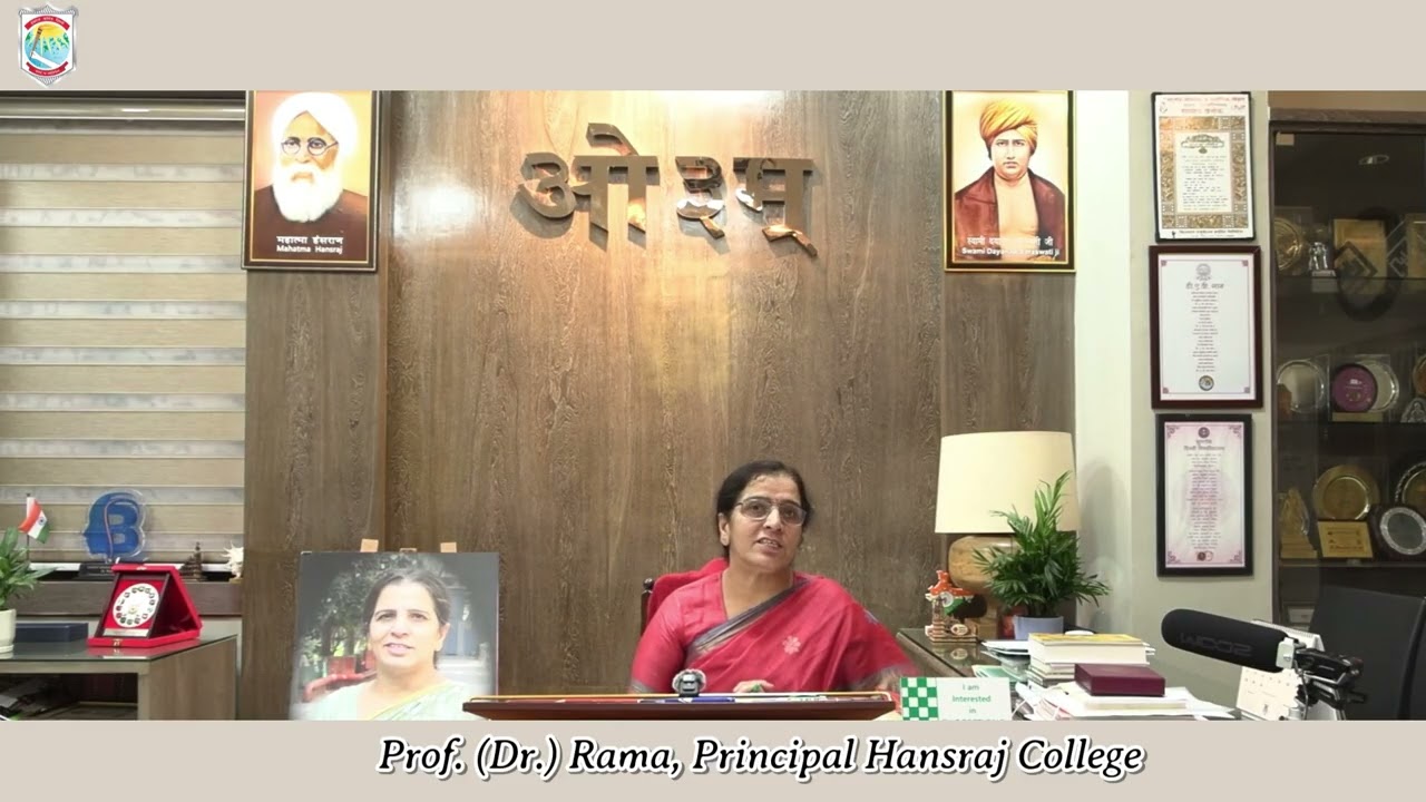DUSU ELECTION 2025 | Prof. (Dr.) Rama @hrcduofficial