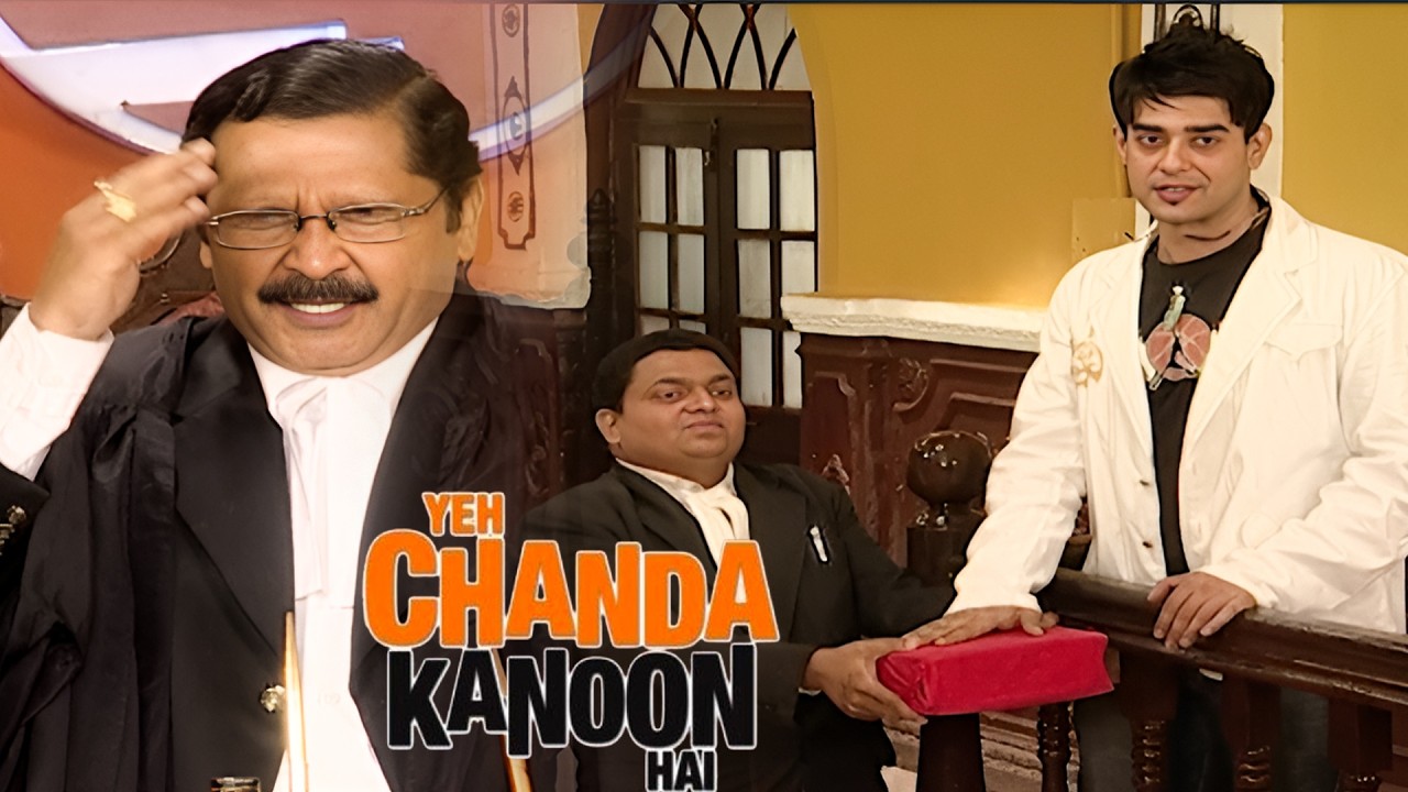 Yeh Chanda Kanoon Hai | Ep :  51| New COmedy Video | Most Funny COmedy | Try Don't Laugh
