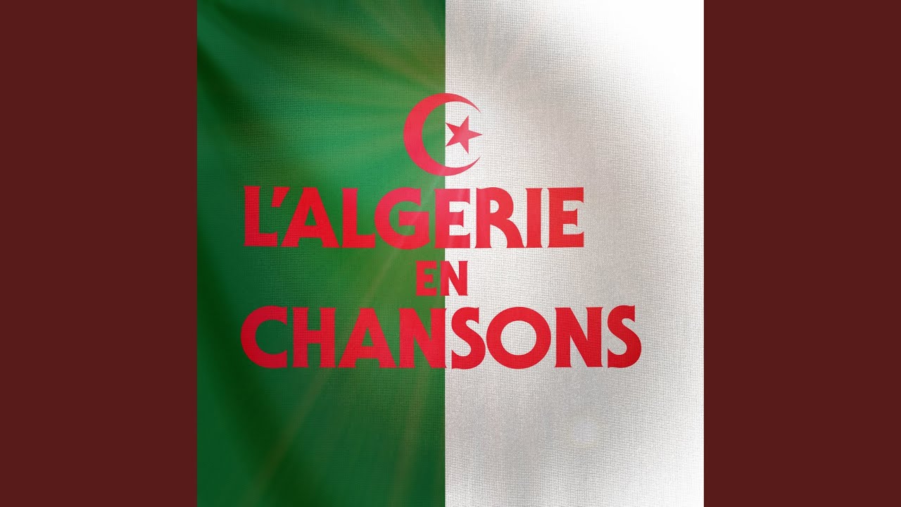 Chebka ya l'Algérie