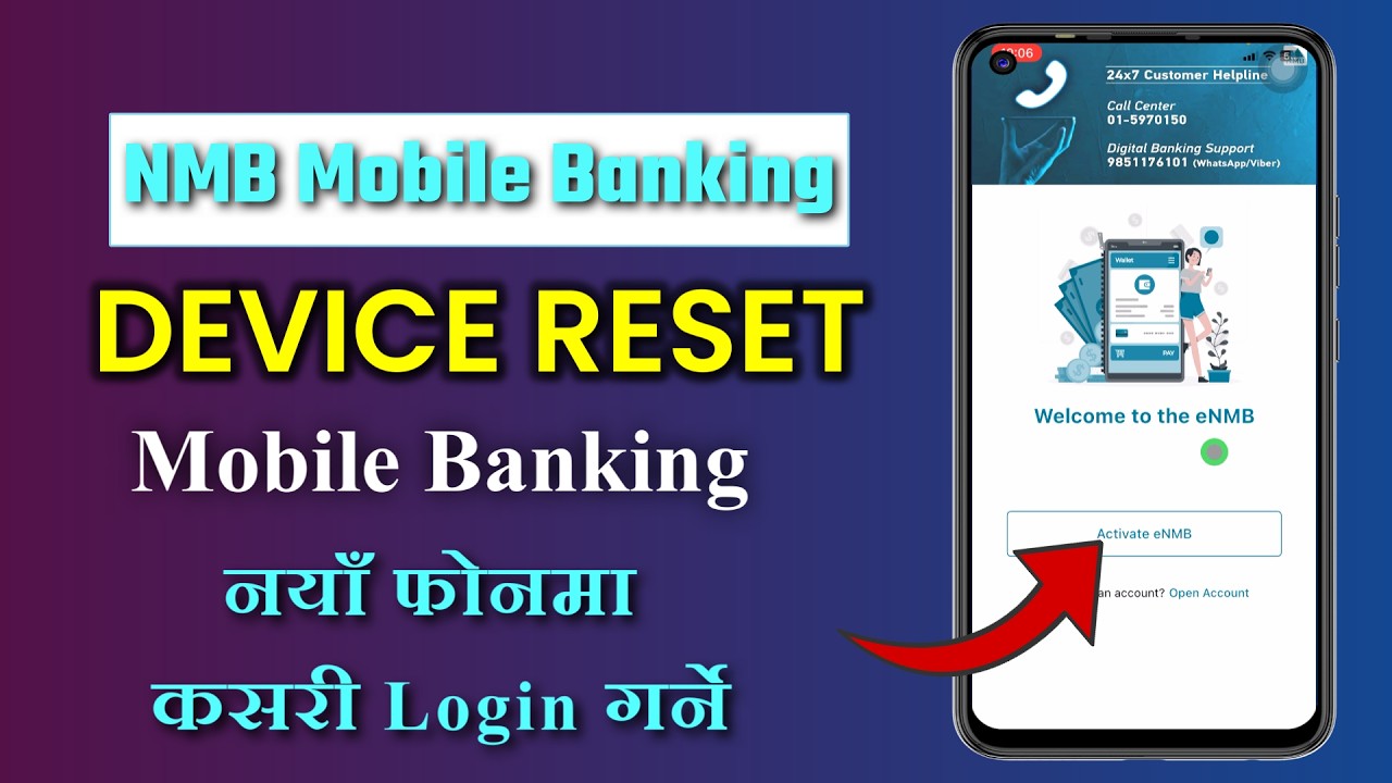 NMB Mobile Banking Device Reset | How to login NMB Mobile Banking in another device?