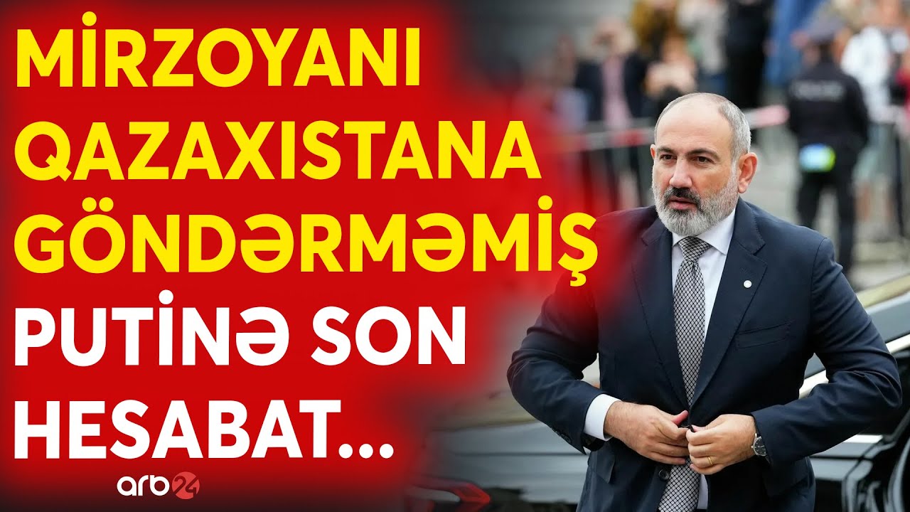 SON DƏQİQƏ! Bakı 