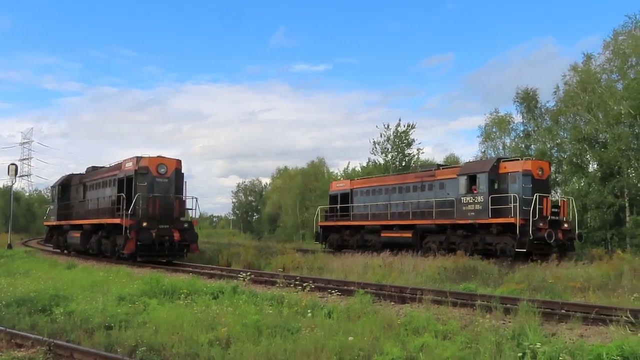 TEM2-285 i TEM2-288 Jazda równoległa