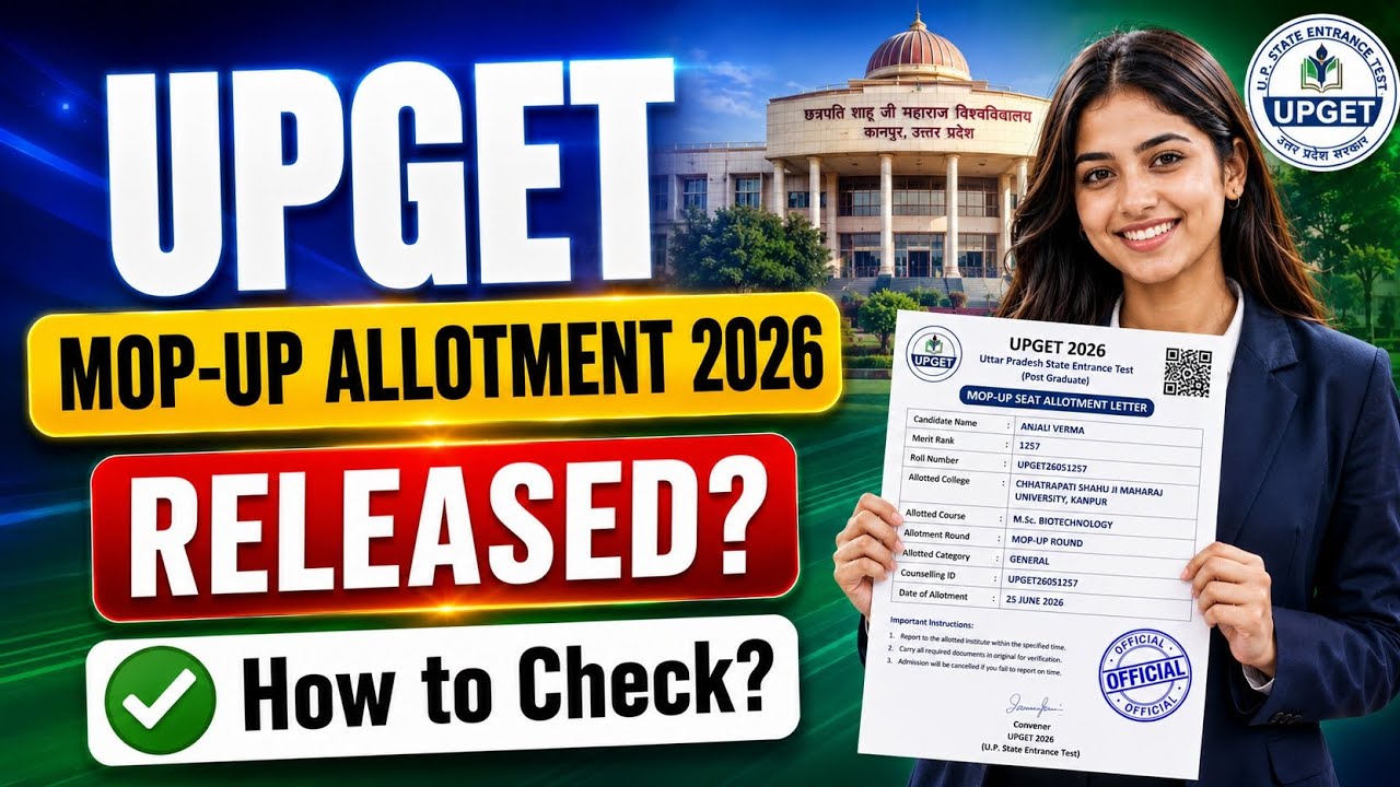 upget mop up allotment 2026 | upget mop up seat allotment 2026