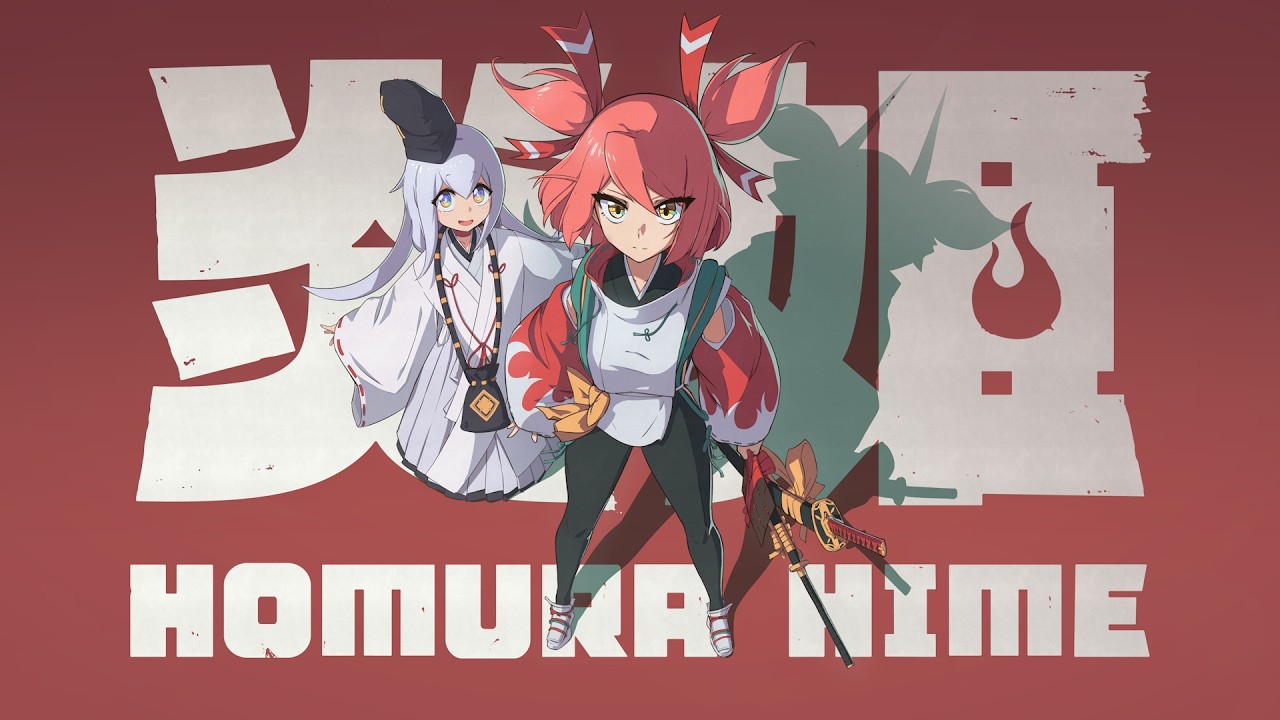 Anime Girl on Girl Action Homura Hime