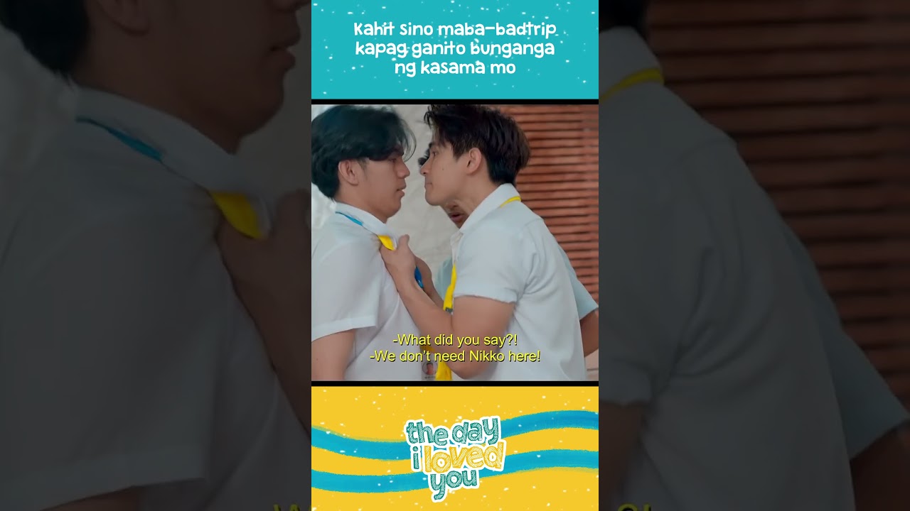 Kahit sino maba-badtrip kapag ganito bunganga ng kasama mo | Regal Shorts