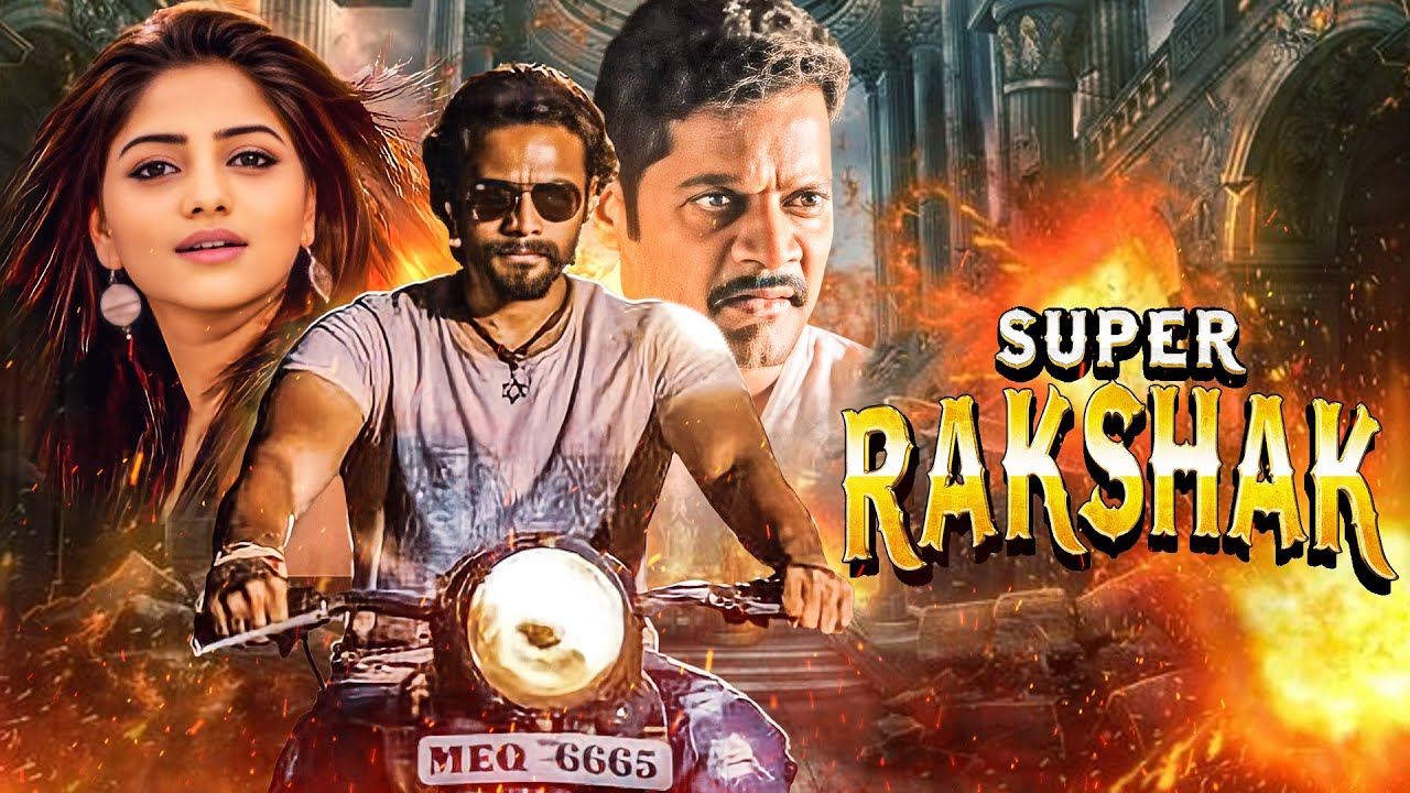 Super Rakshak (2015) Hindi Dubbed Full Movie With English Subtitle - Sriimurali, Rachita Ram