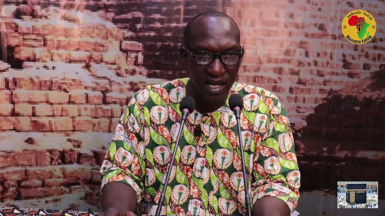 Kamite Média : La maison sacré (kaaba) avant l'islam.