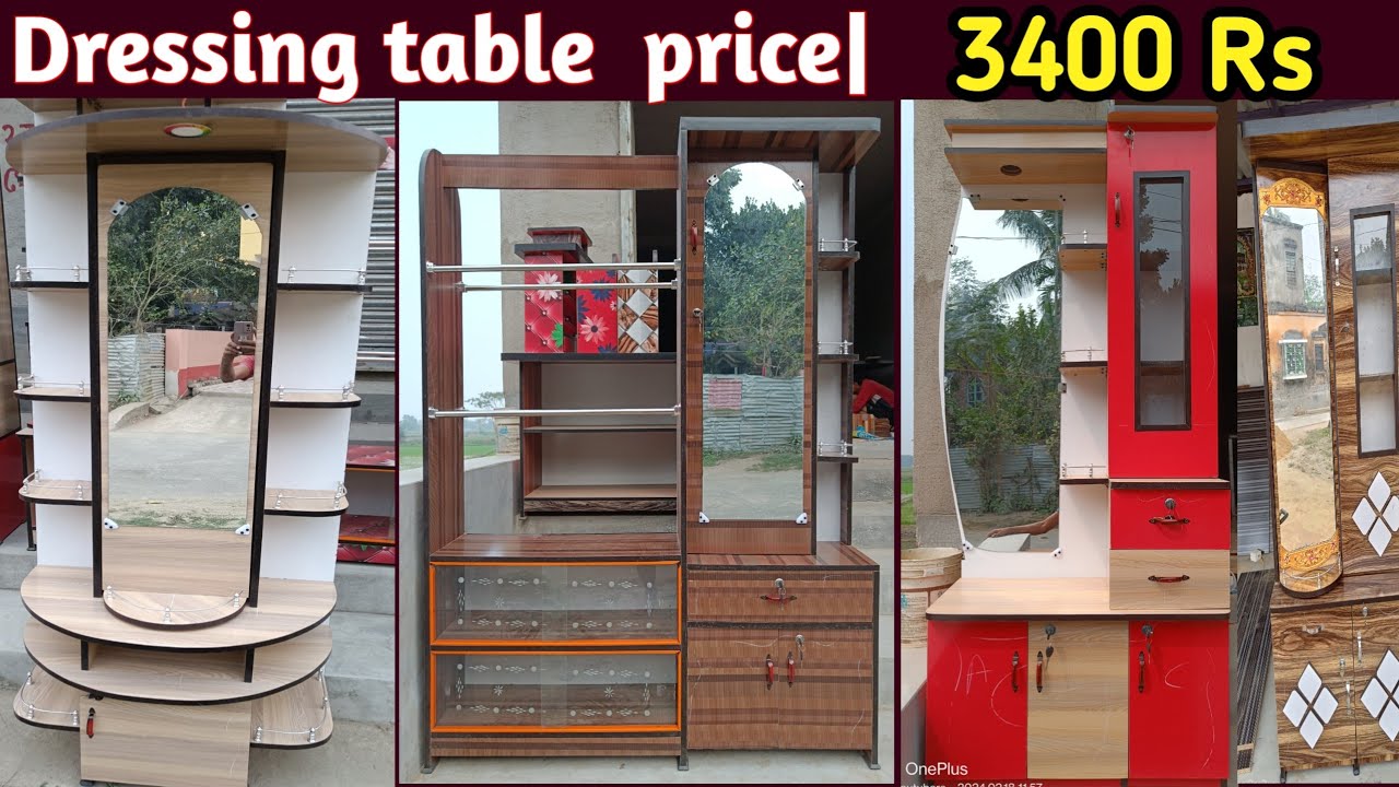 Dressing table price 3400 || furniture लेने से पहले video देखें 😯 Dressing table price in Kolkata ||