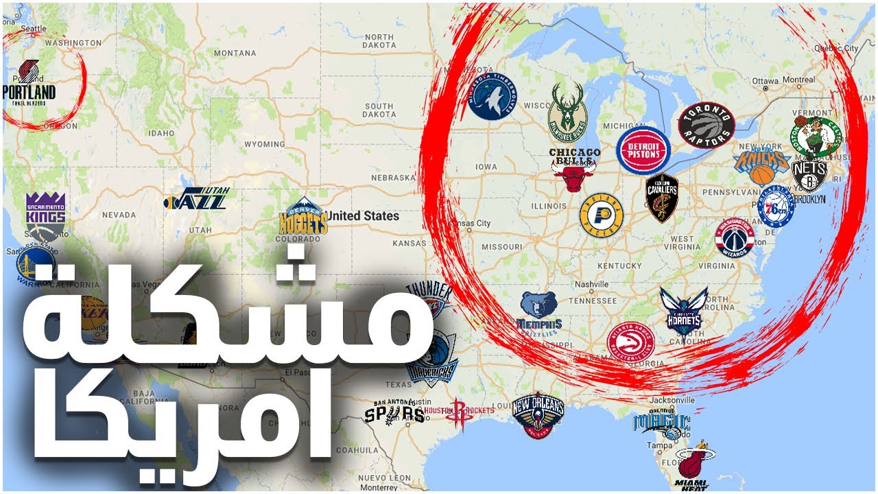ليش NBA ظالم ؟؟