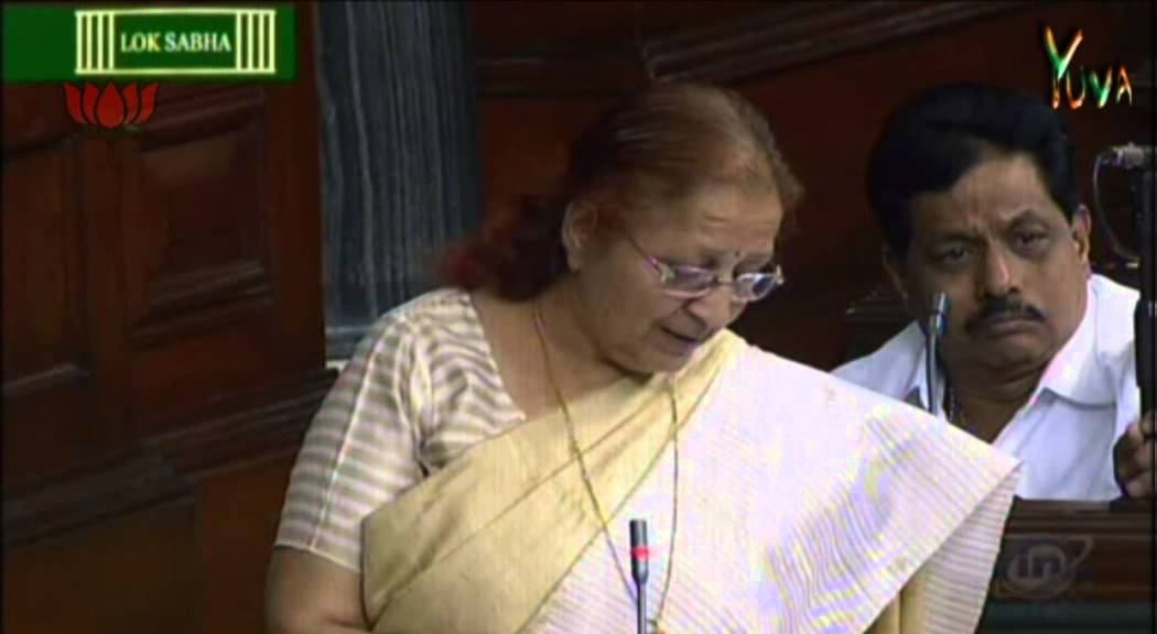 Smt. Sumitra Mahajan speech during discussion & voting on the Budget 2013-14  : 14.03.2013