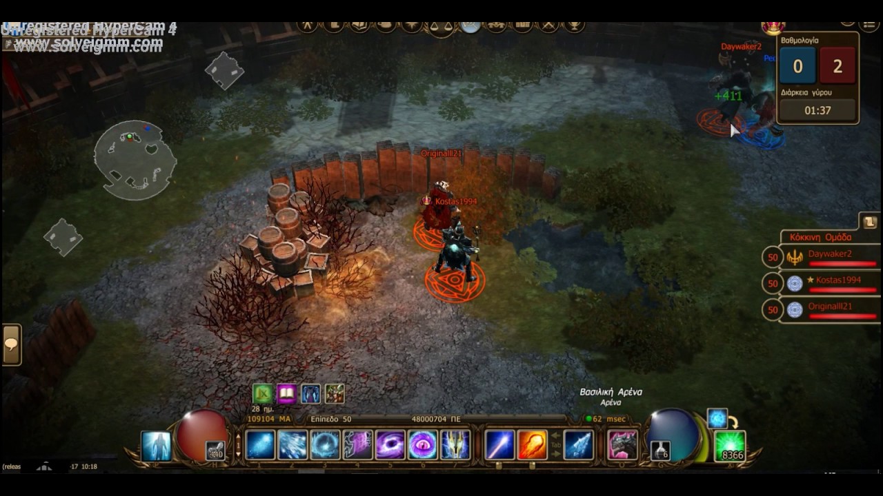 Daywaker2 vs Pederhoze