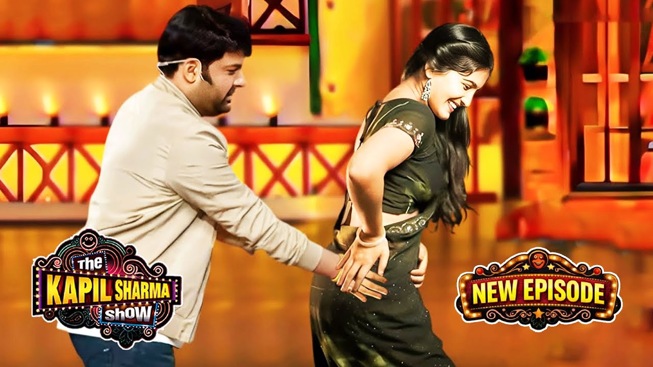 Ginni माफ करना अब Control नहीं होता | The Kapil Sharma Show | Latest Episode