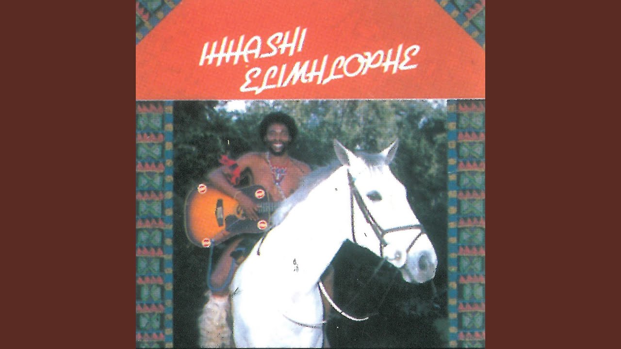 Ngiyazithandela
