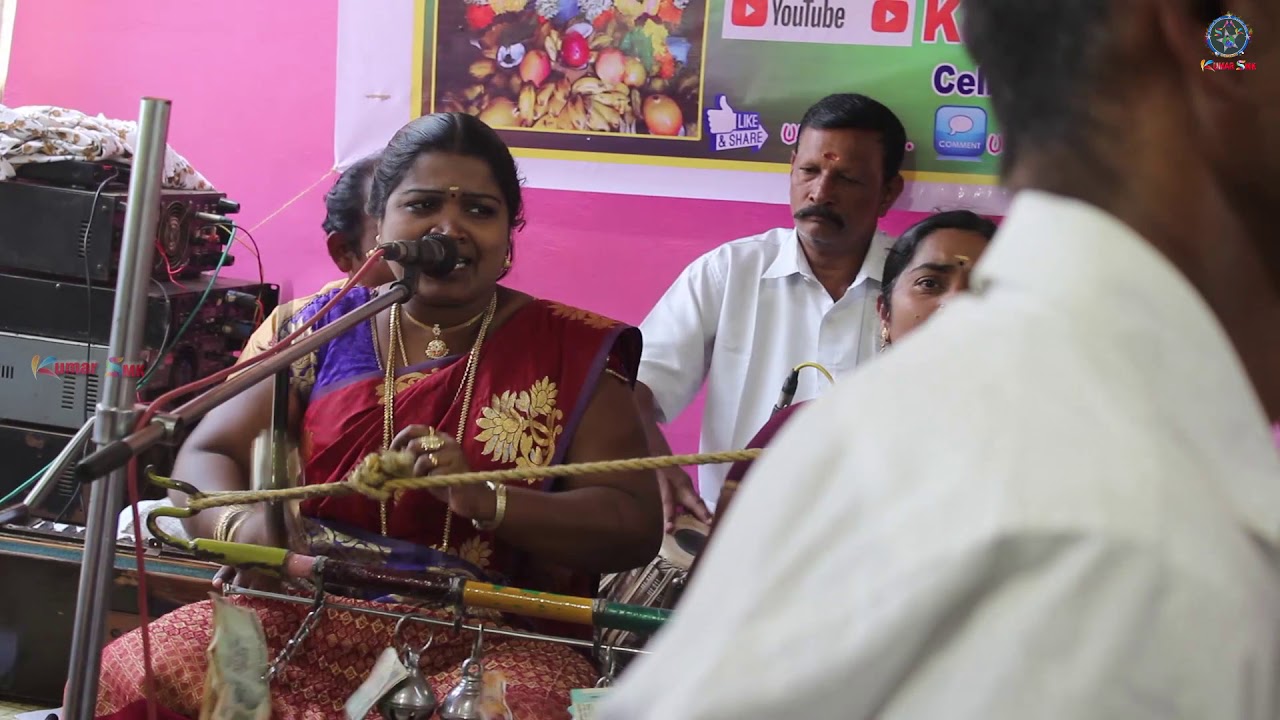 தாலாட்டு வில்லுப்பாட்டு & நையாண்டி மேளம் & சாமி ஆட்டம் - Mutharamman kovile 3rd -2019 Kumar smk
