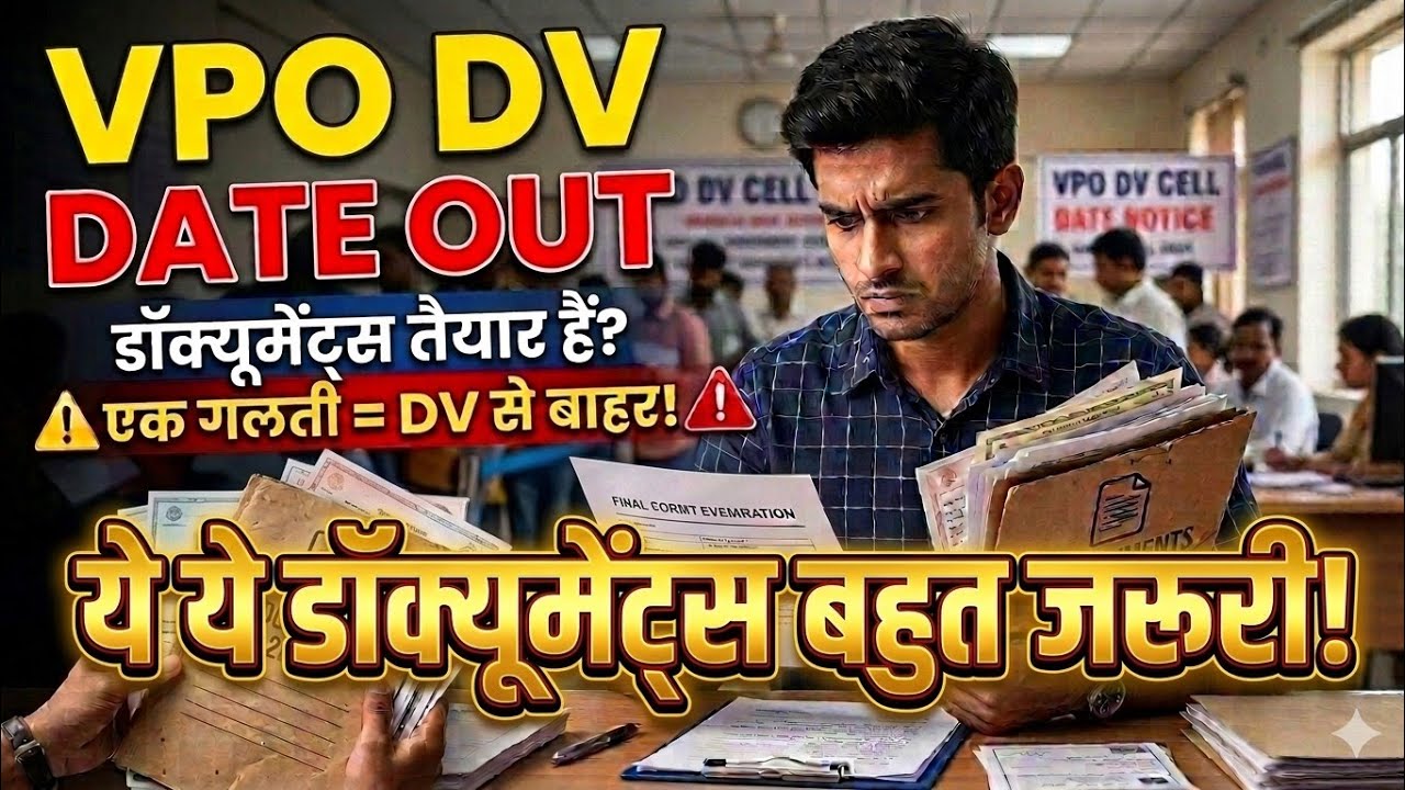 VPO DV 2026: These 5 documents are essential ❌ One mistake = rejection! What to do and what not t...