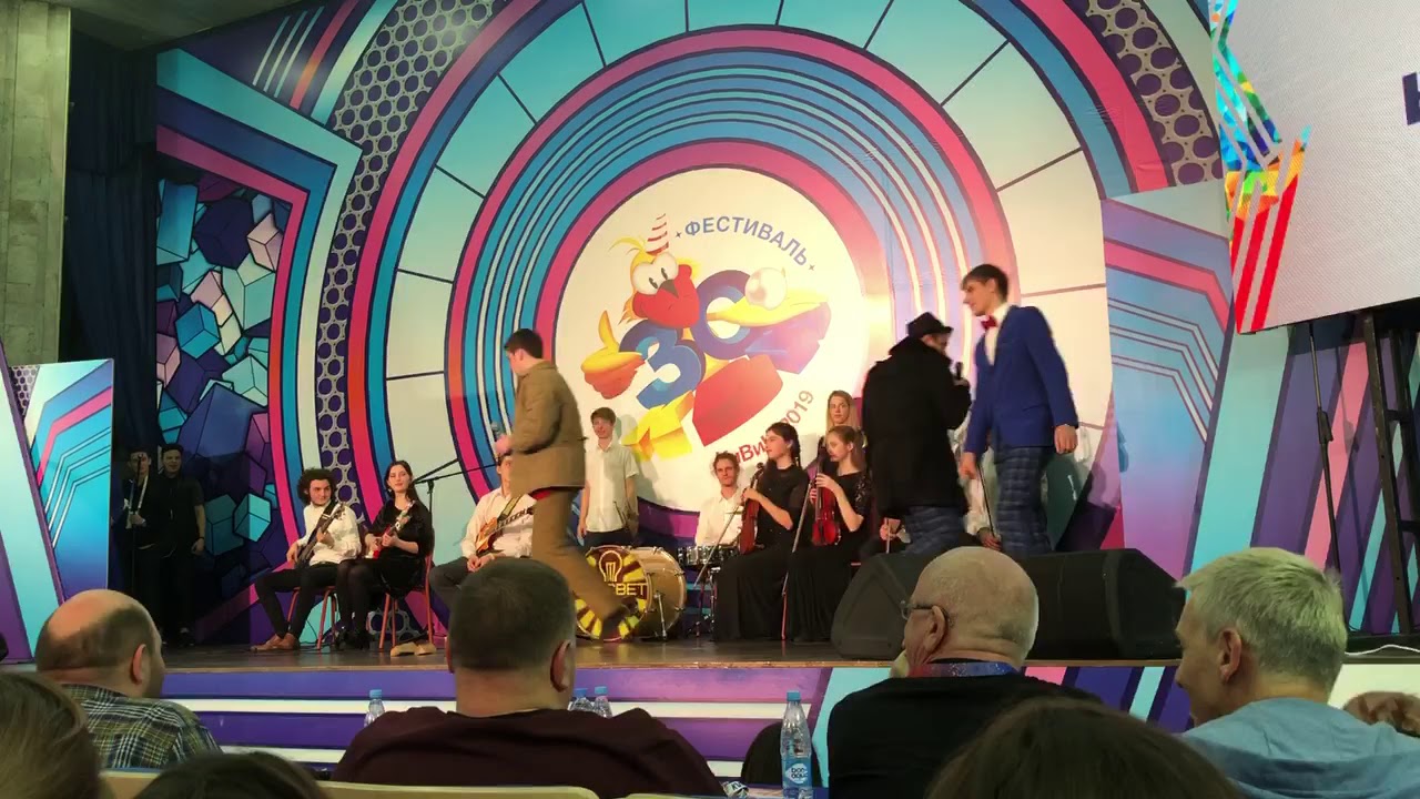 Плюшки Ярослава Гашека, КВН, Сочи фестиваль 2019