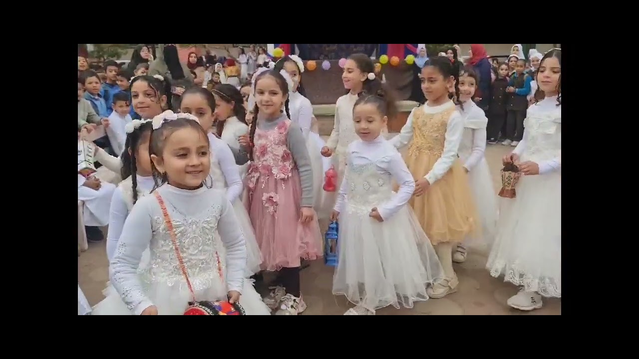 احتفاليه مدرسة السكري للتعليم الأساسي الصف الأول الابتدائي بشهر رمضان المبارك