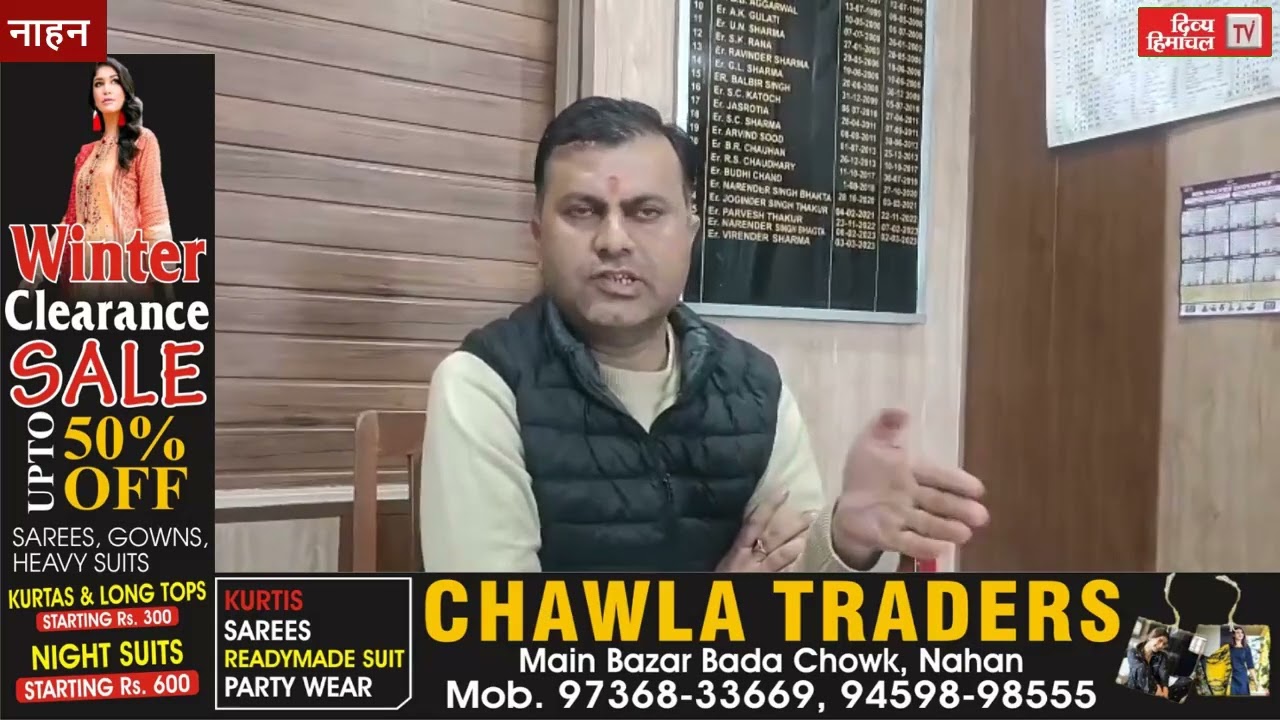 सड़क निर्माण में भ्रष्टाचार, वीडियो वायरल