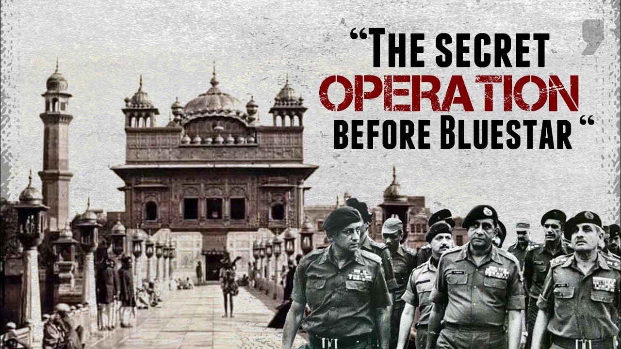 40th year of Operation Bluestar: The Untold Story of Operation Before Blue Star| News9 Plus