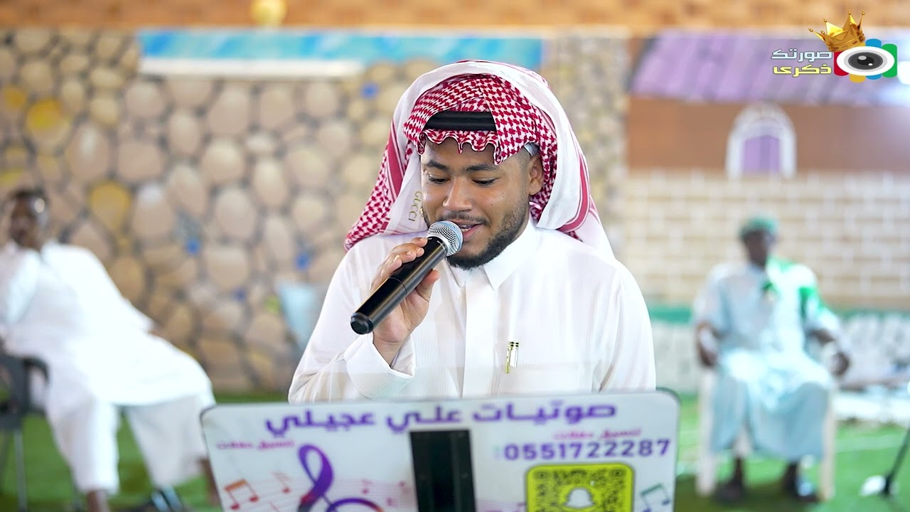 خالد سرور |  يا رب سالك بمن - زواج علي عطيه الصبياني
