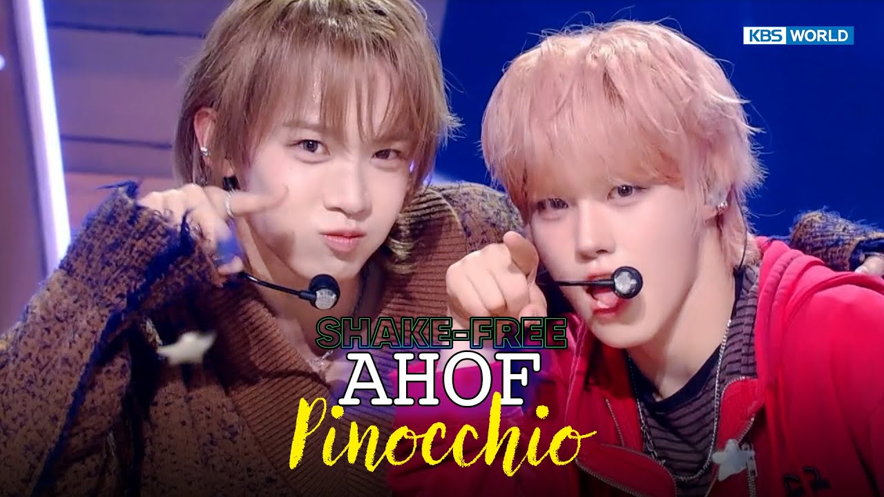 [SHAKE FREE] AHOF アホプ 아홉 - 피노키오는 거짓말을 싫어해 Pinocchio | KBS WORLD TV 251107
