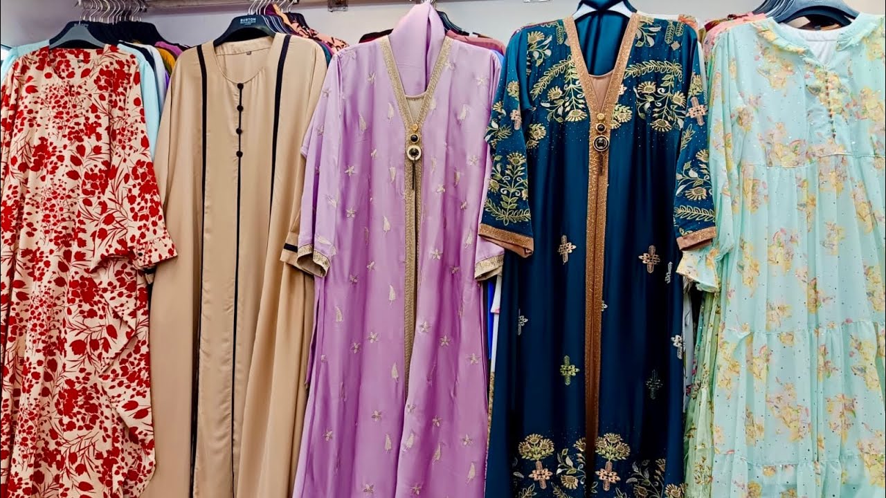 মাএ ৫৫০টাকায় ঈদের স্টক ক্লেয়ারেন্স অফারে কটি,বোরখা,আবায়া,পরিগাউন লুট করা সেলে || Big sale on borkha