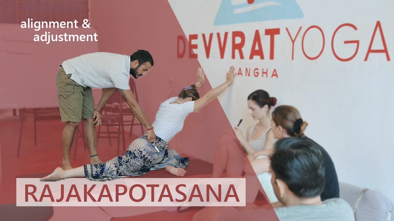 How to do Rajakapotasana (pigeon yoga pose) - correct alignment & adjustment