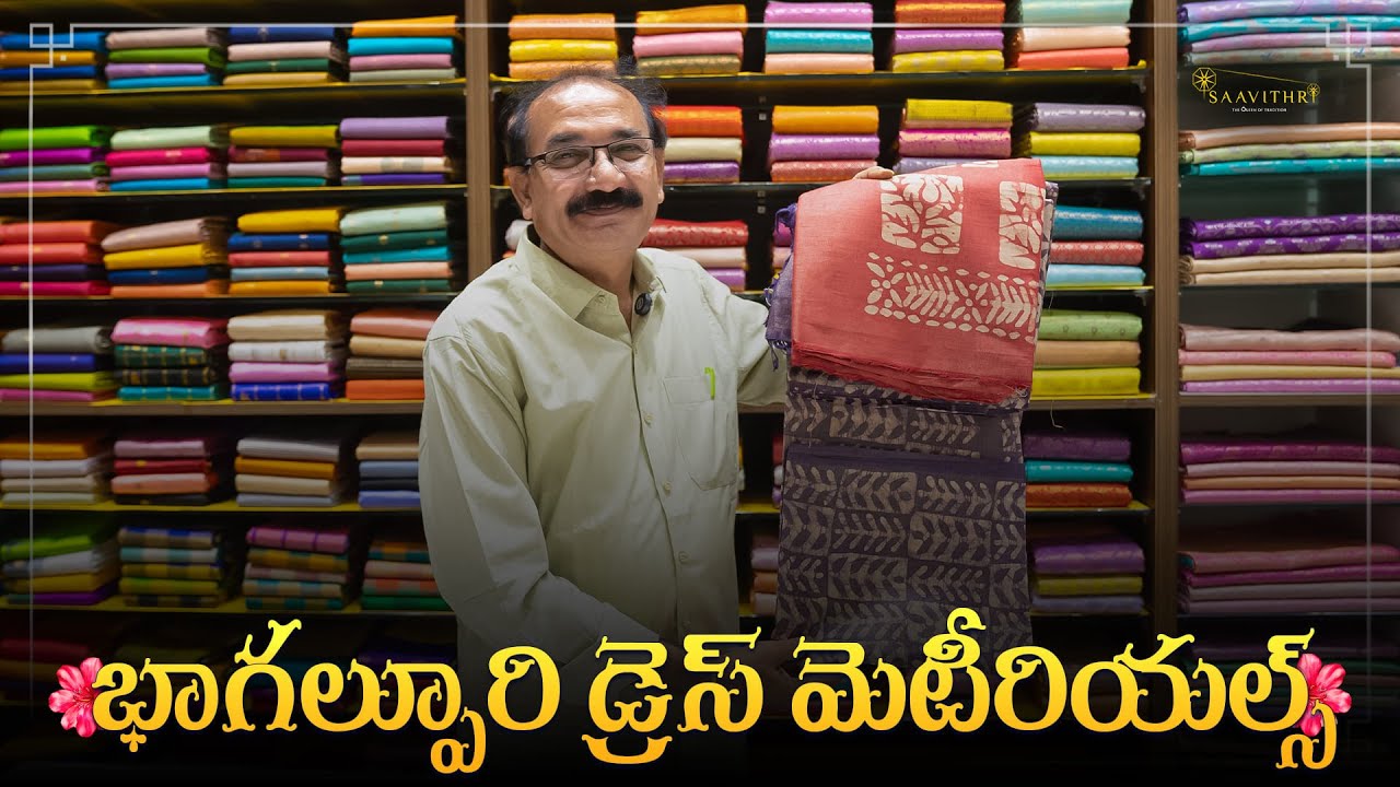 🪶 Bhagalpuri Dress Materials ~ @Saavithri Handlooms 🪶